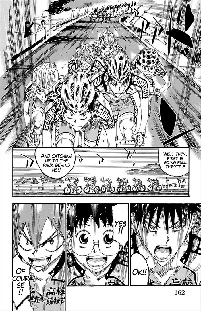 Yowamushi Pedal Chapter 277 2